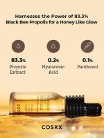 آمپول ترمیم کننده پروپولیس کوزارکس COSRX Full fit Propolis Light Ampoule - تصویر 3