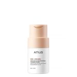 پودر شستشوی آنزیم برنج آنوا Anua Rice Enzyme Brightening Cleansing Powder
