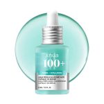 سرم آبرسان آنوا PDRN کپسول 100 هیالورونیک اسید | Anua PDRN Serum