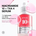 سرم ضد لک آنوا نیاسینامید ۱۰٪ و ترانگزامیک اسید ۴٪ | Anua Niacinamide 10% + TXA 4% Serum - تصویر 3