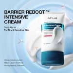 کرم بریر ریبوت اینتنسیو آنوا Anua Barrier Reboot Intensive Cream | مرطوب‌کننده و تقویت‌کننده سد دفاعی پوست - تصویر 2