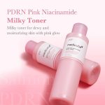 تونر روشن‌کننده و جوانساز مدیکوب Milk PDRN | حاوی PDRN و نیاسینامید - تصویر 3