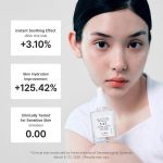 سرم ترمیم کننده 345 دکتر التیا تسکین دهنده و آبرسان - تصویر 6