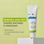 کرم ضدآفتاب فیزیکی میلد آپ راندلب مدل MILD-UP - تصویر 4