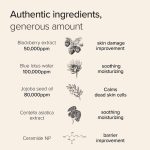 اسنس کرمی وگان بلک‌بری کمپلکس مری اند می – Mary & May Vegan Blackberry Complex Cream Essence - تصویر 4