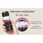 اسنس کرمی وگان بلک‌بری کمپلکس مری اند می – Mary & May Vegan Blackberry Complex Cream Essence - تصویر 5