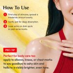 کرم ویتامین سی ضدلک و درخشان کننده اکوال بری EQQUALBERRY Vitamin Illuminating Cream - تصویر 8